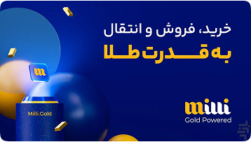 blog-post=side-banner